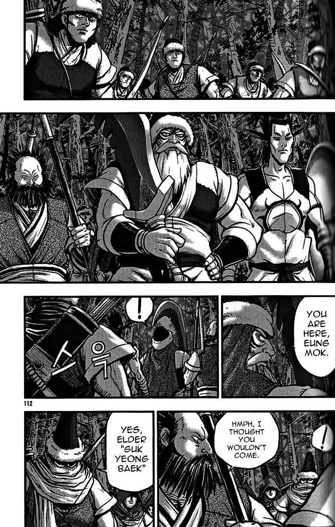 The Ruler of the Land Chapter 339