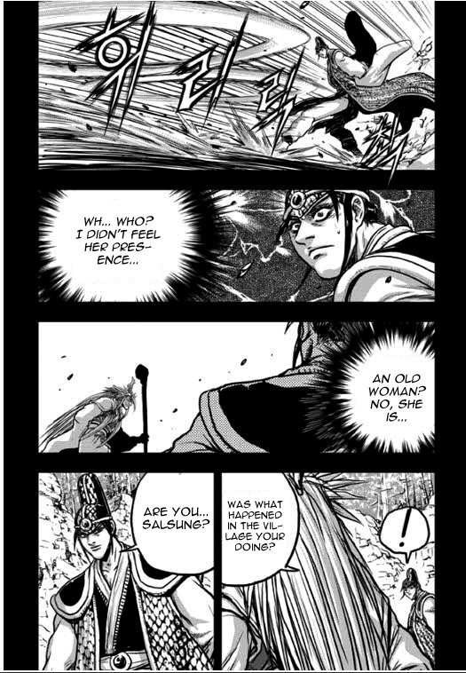 The Ruler of the Land Chapter 349