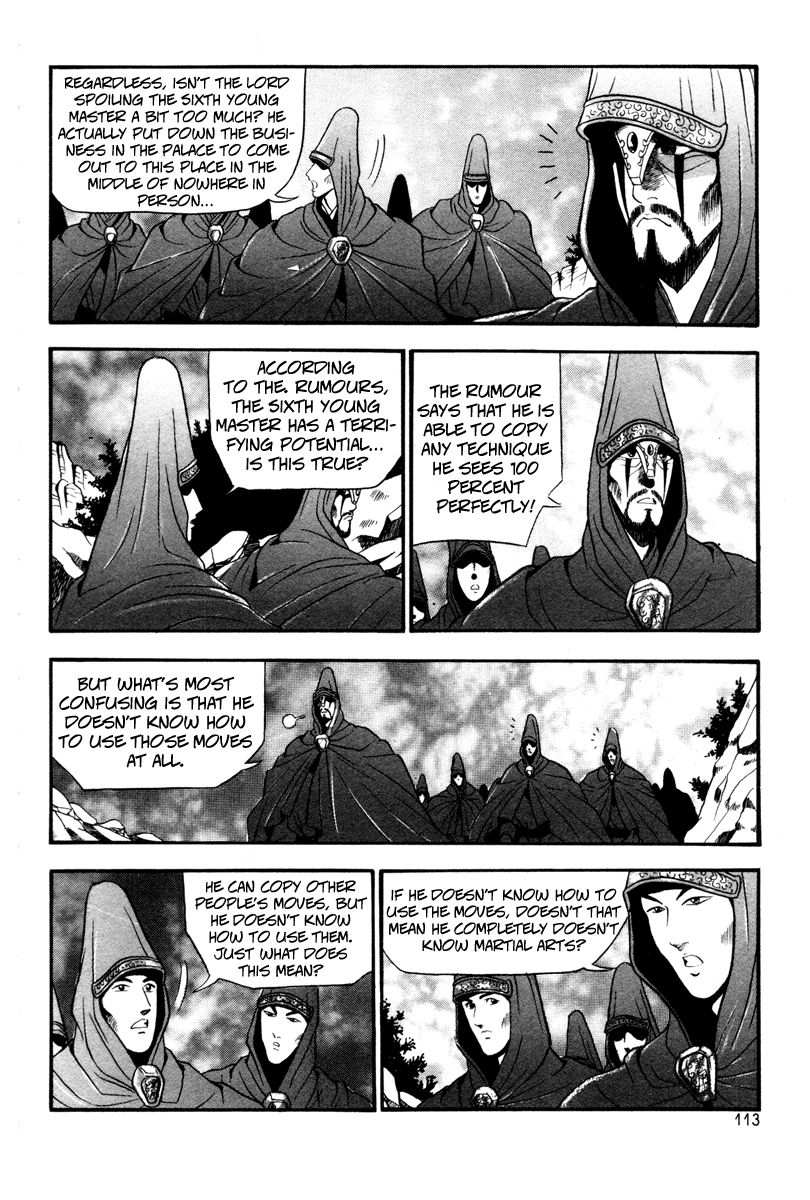 The Ruler of the Land Chapter 35