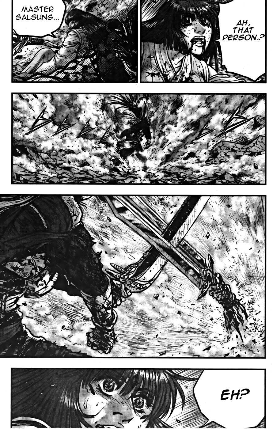 The Ruler of the Land Chapter 355