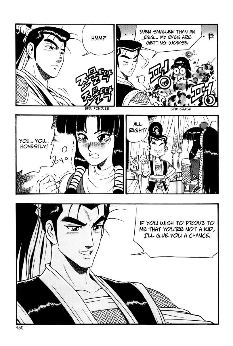 The Ruler of the Land Chapter 36