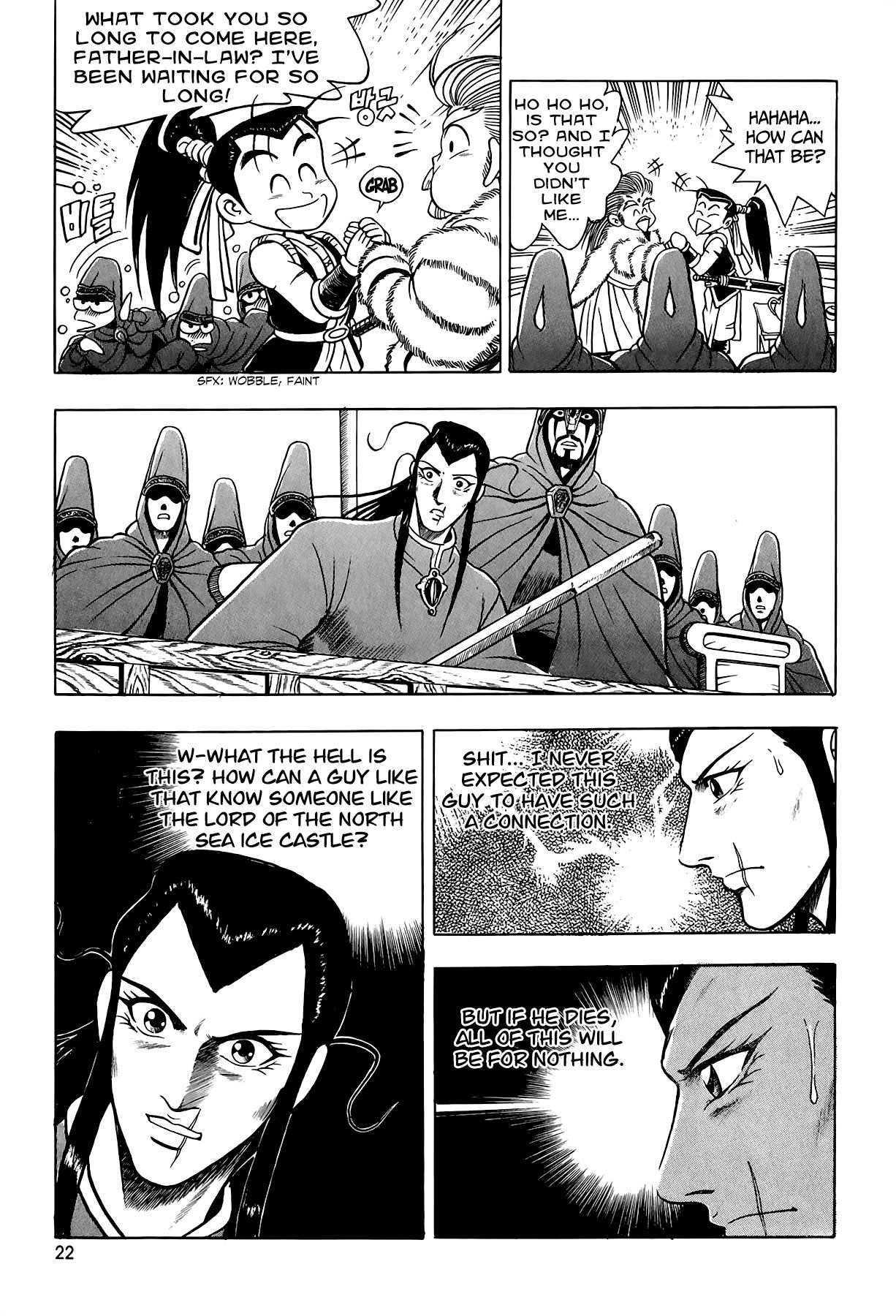 The Ruler of the Land Chapter 52