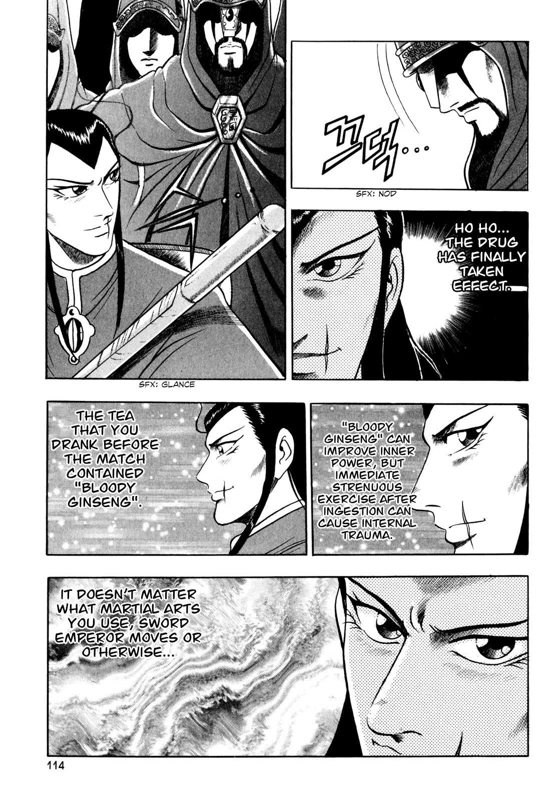 The Ruler of the Land Chapter 55