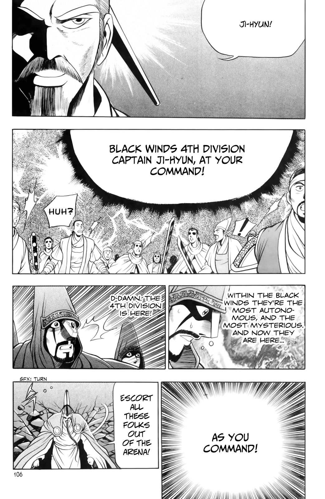 The Ruler of the Land Chapter 62