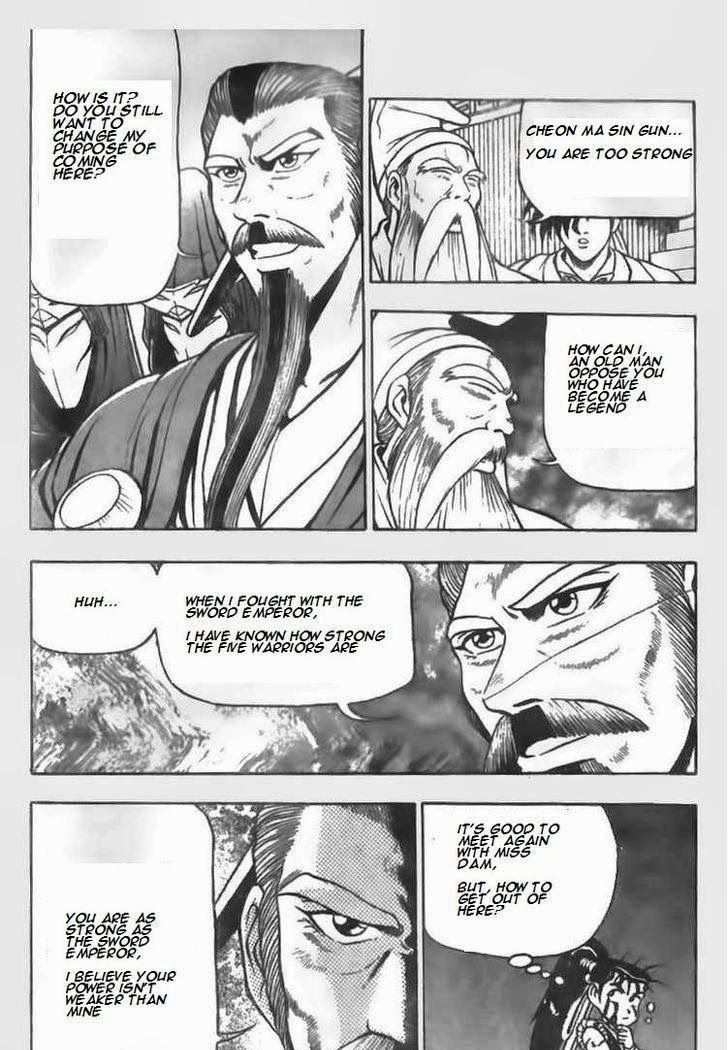 The Ruler of the Land Chapter 63