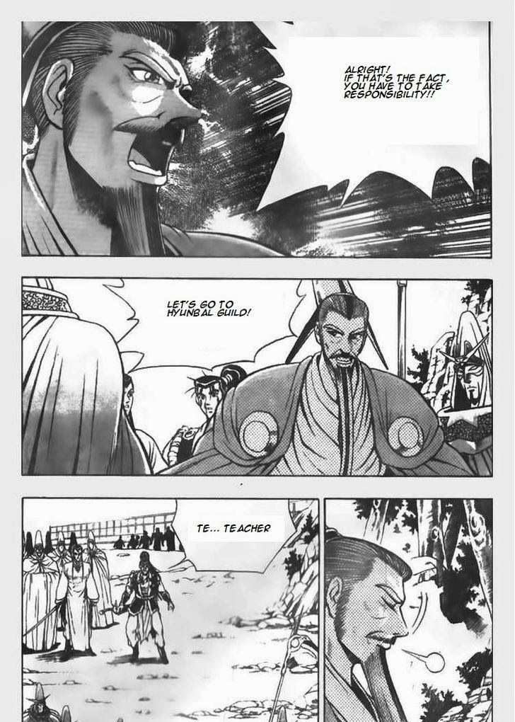 The Ruler of the Land Chapter 64