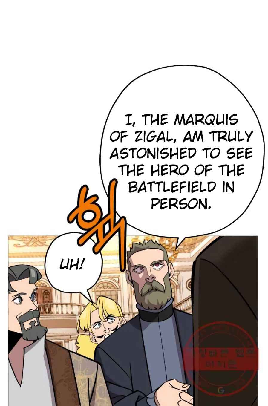 The Story of a Low-Rank Soldier Becoming a Monarch Chapter 56