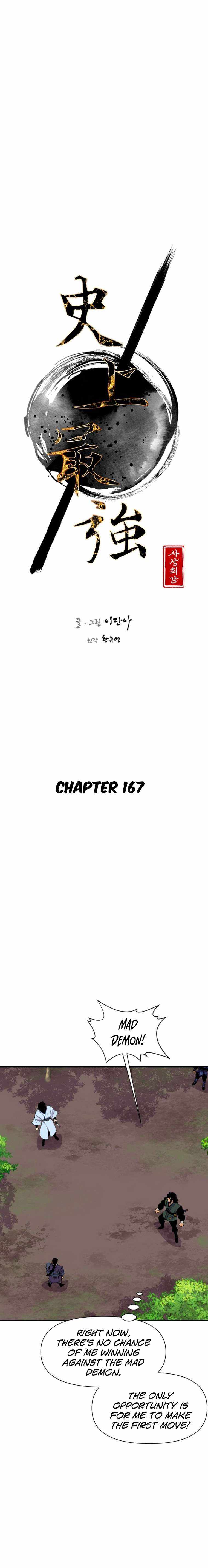 The Strongest Ever Chapter 167