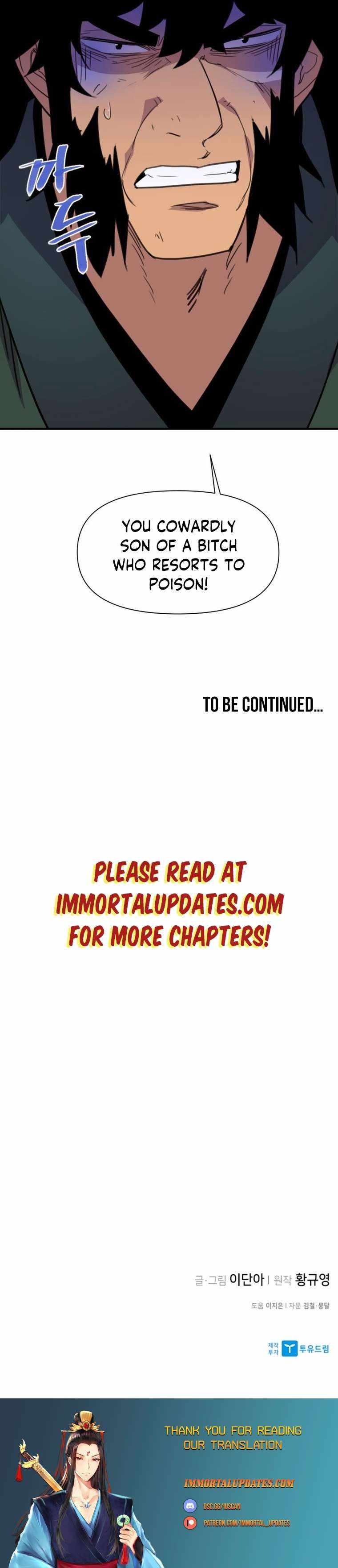 The Strongest Ever Chapter 167