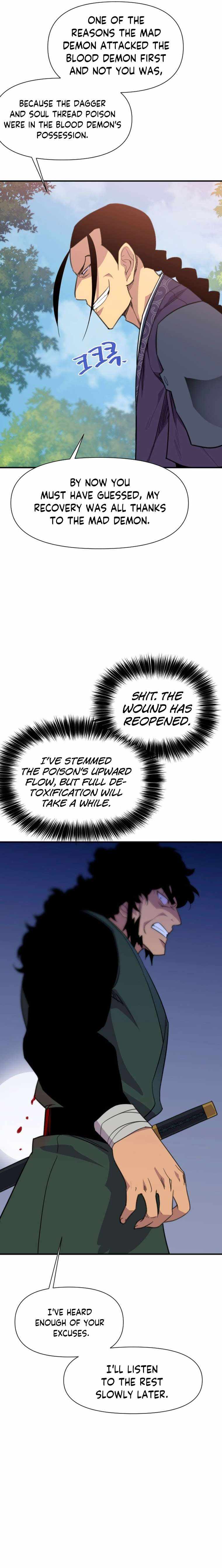 The Strongest Ever Chapter 167