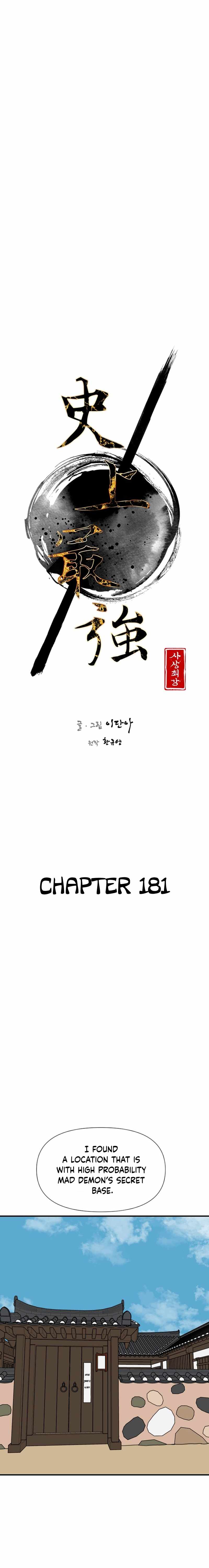 The Strongest Ever Chapter 181