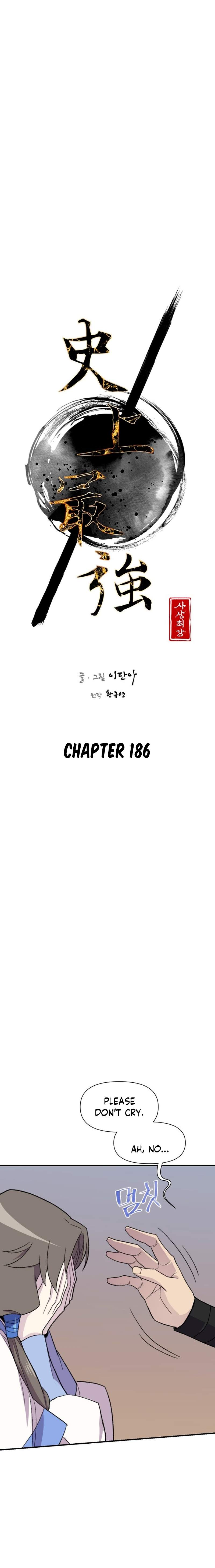 The Strongest Ever Chapter 186