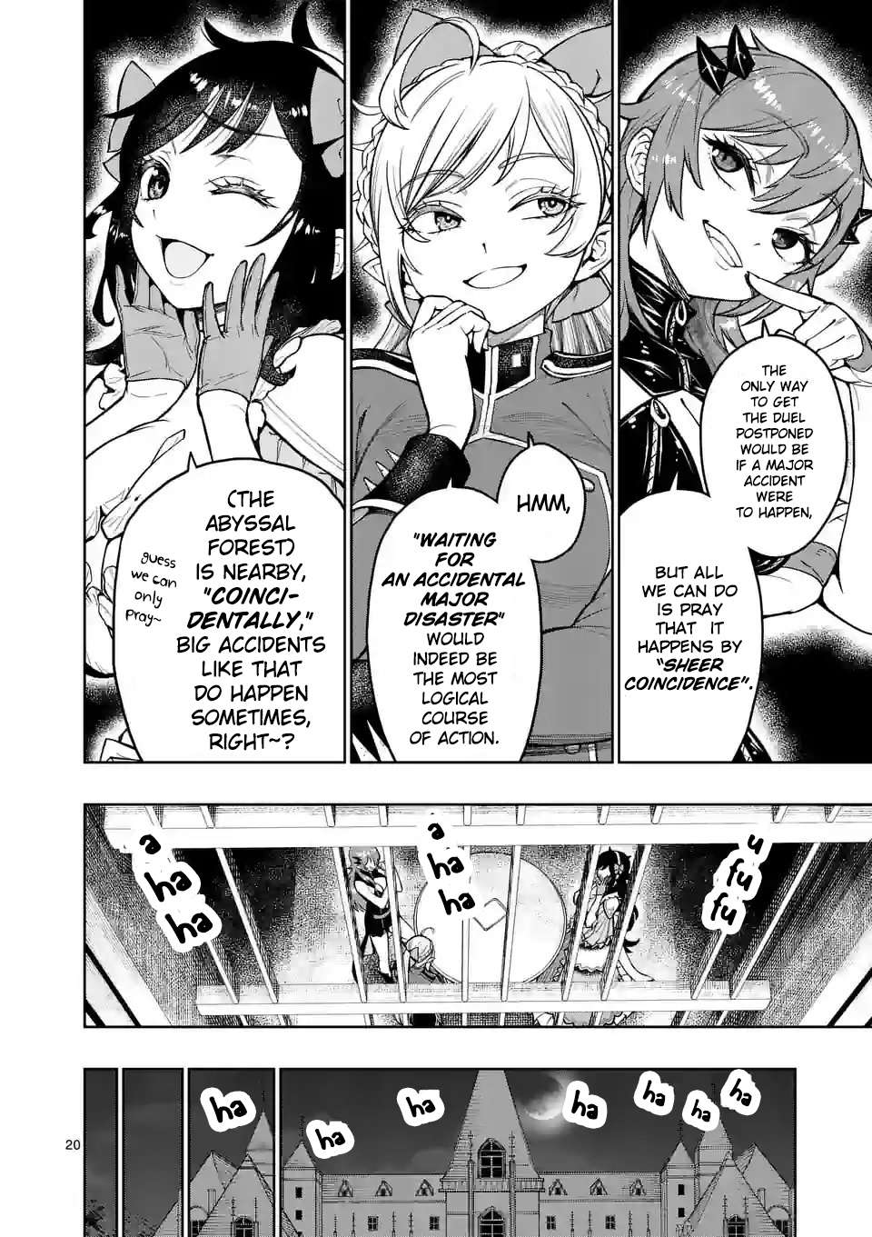 Page 21