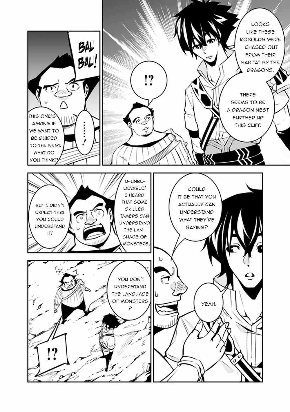 The Strongest Magical Swordsman Ever Reborn as an F-Rank Adventurer. Chapter 38