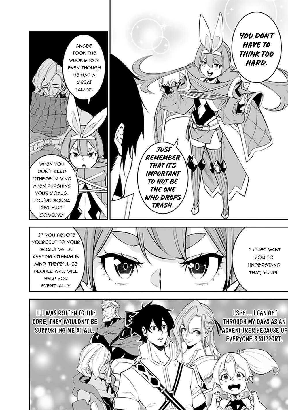 The Strongest Magical Swordsman Ever Reborn as an F-Rank Adventurer. Chapter 45