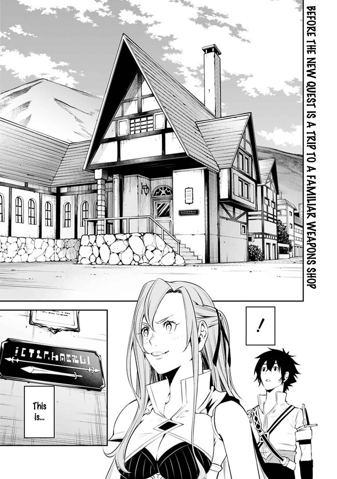 The Strongest Magical Swordsman Ever Reborn as an F-Rank Adventurer. Chapter 57