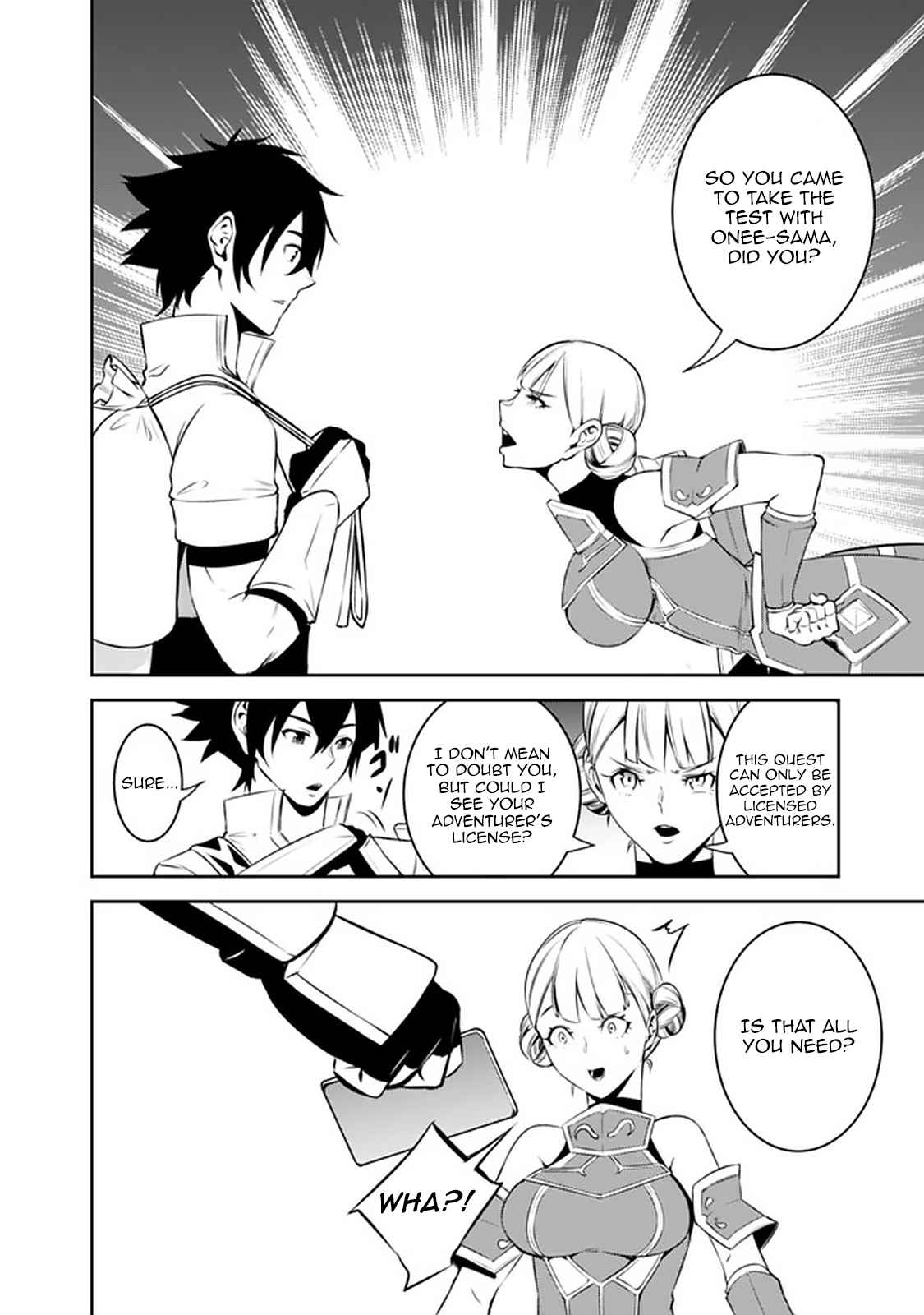 The Strongest Magical Swordsman Ever Reborn as an F-Rank Adventurer. Chapter 58