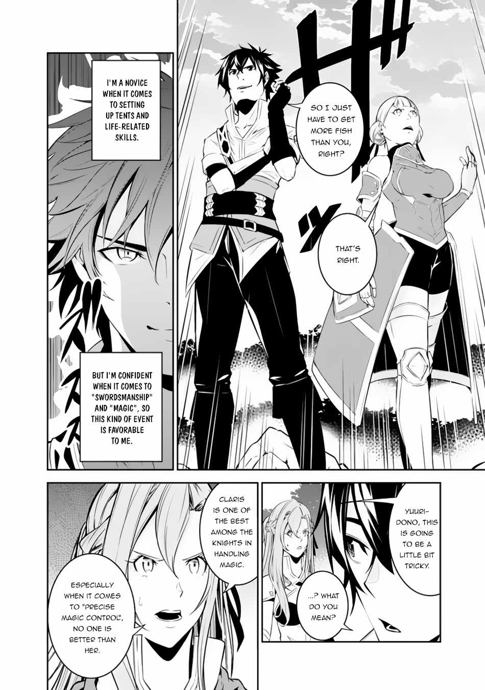 The Strongest Magical Swordsman Ever Reborn as an F-Rank Adventurer. Chapter 60