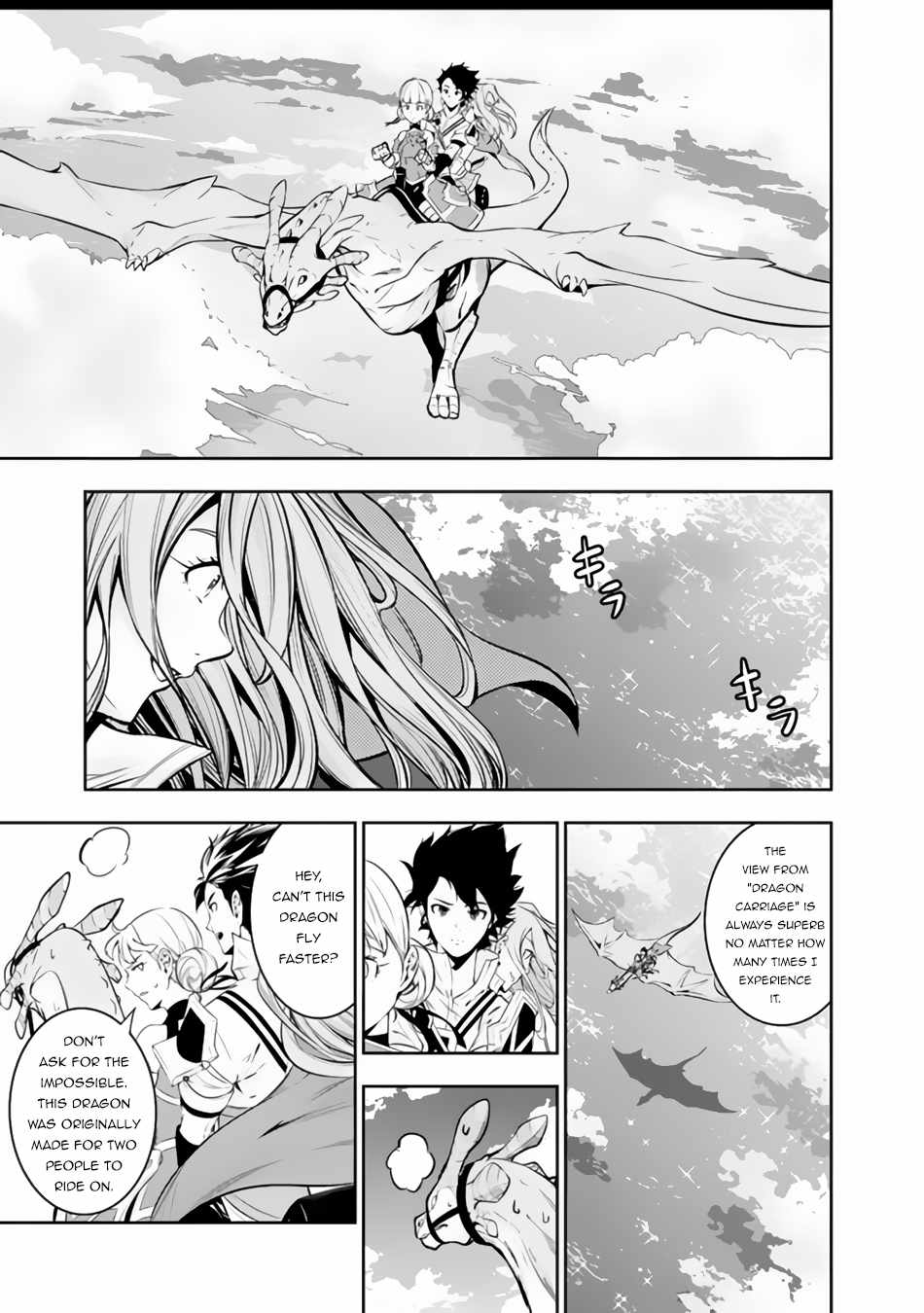 The Strongest Magical Swordsman Ever Reborn as an F-Rank Adventurer. Chapter 64