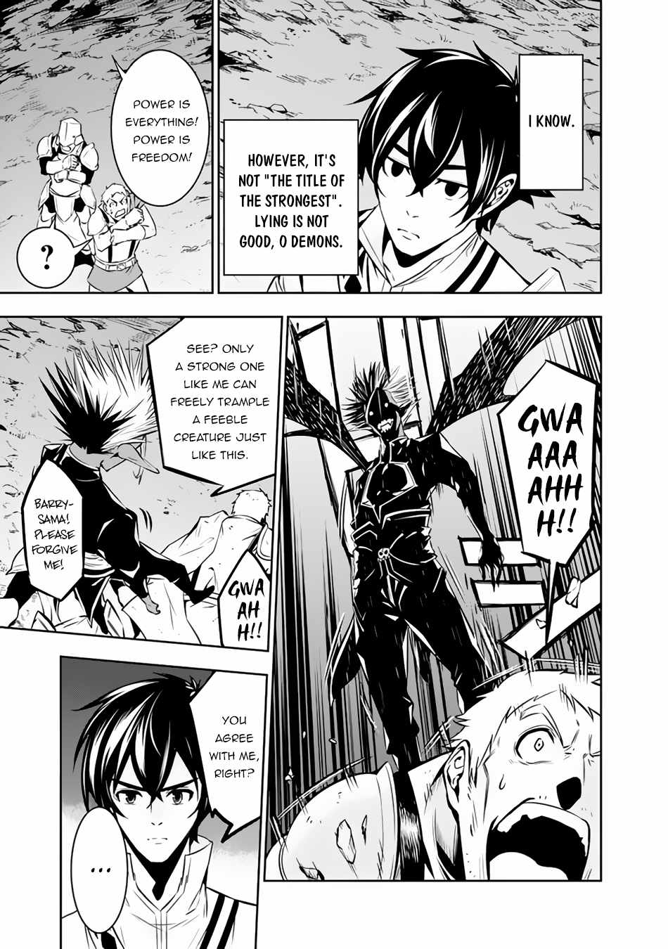 The Strongest Magical Swordsman Ever Reborn as an F-Rank Adventurer. Chapter 73