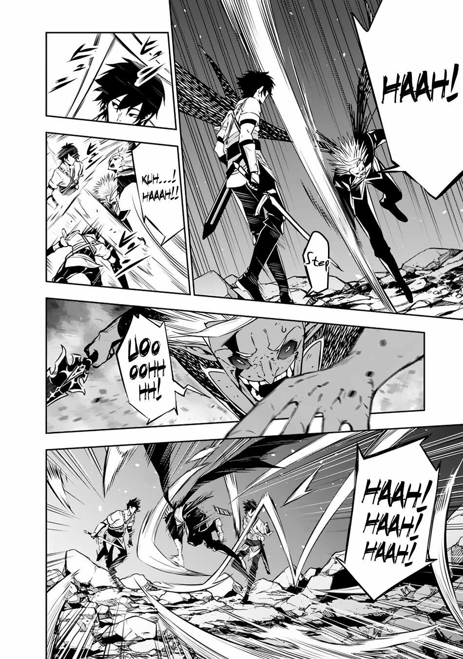 The Strongest Magical Swordsman Ever Reborn as an F-Rank Adventurer. Chapter 73