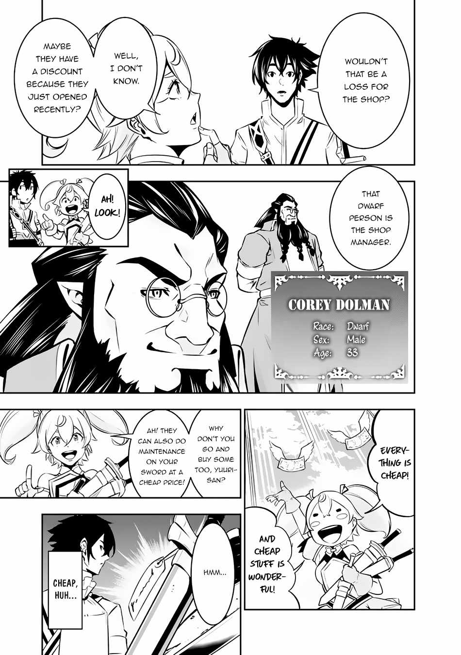 The Strongest Magical Swordsman Ever Reborn as an F-Rank Adventurer. Chapter 81