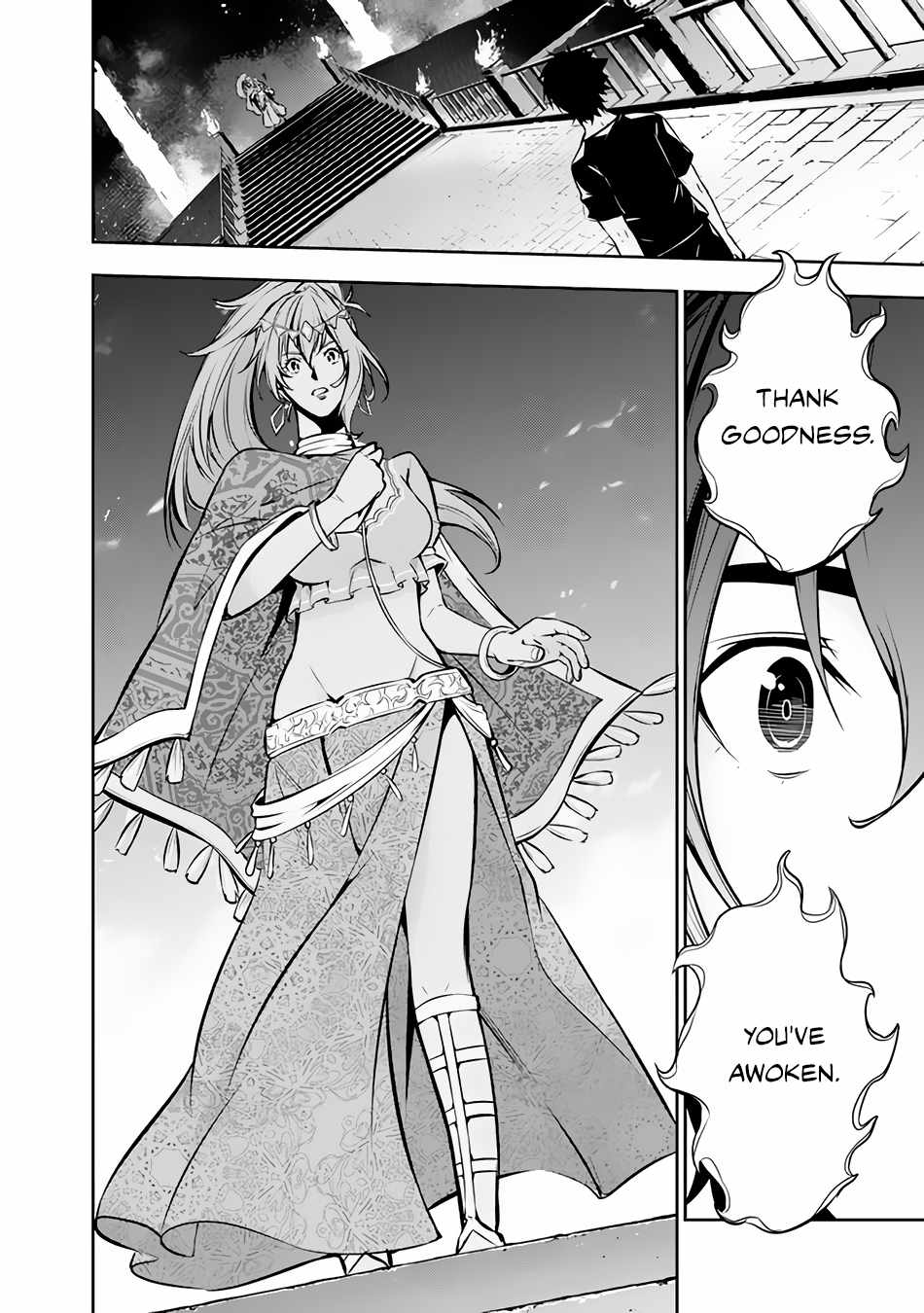 The Strongest Magical Swordsman Ever Reborn as an F-Rank Adventurer. Chapter 81