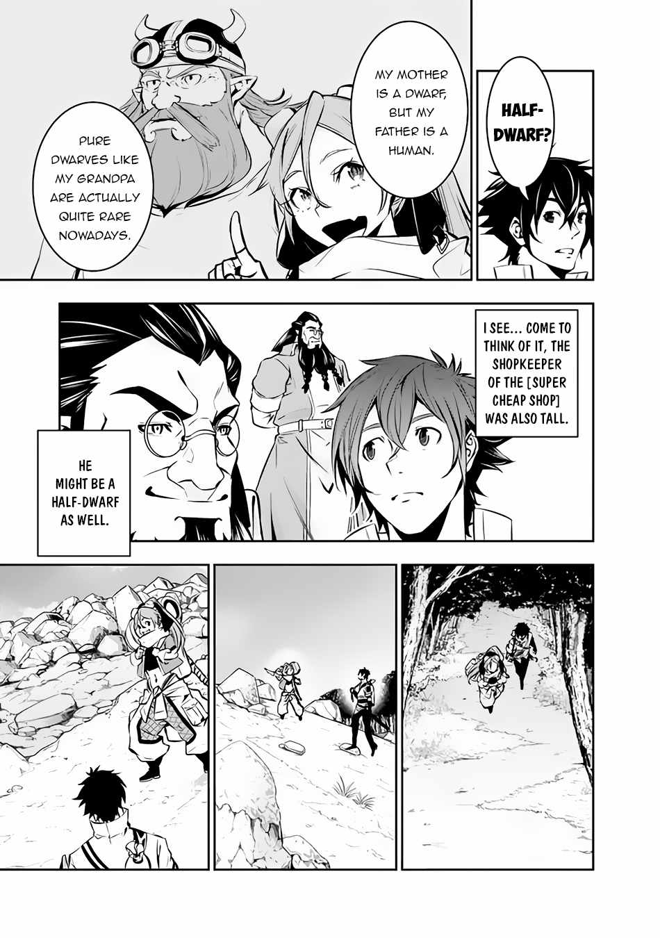 The Strongest Magical Swordsman Ever Reborn as an F-Rank Adventurer. Chapter 85