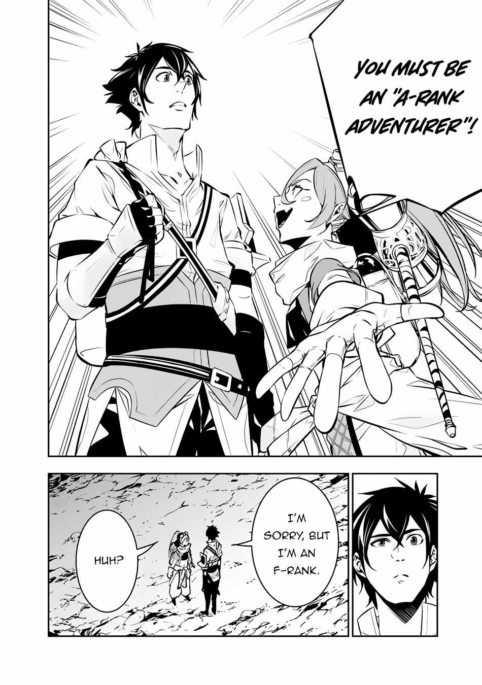 The Strongest Magical Swordsman Ever Reborn as an F-Rank Adventurer. Chapter 85