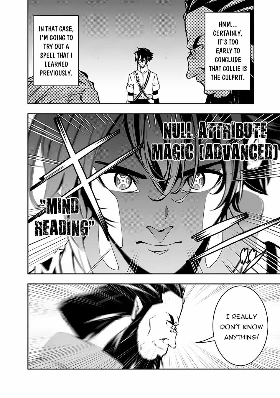 The Strongest Magical Swordsman Ever Reborn as an F-Rank Adventurer. Chapter 87