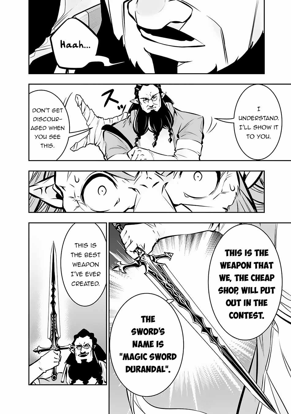 The Strongest Magical Swordsman Ever Reborn as an F-Rank Adventurer. Chapter 87