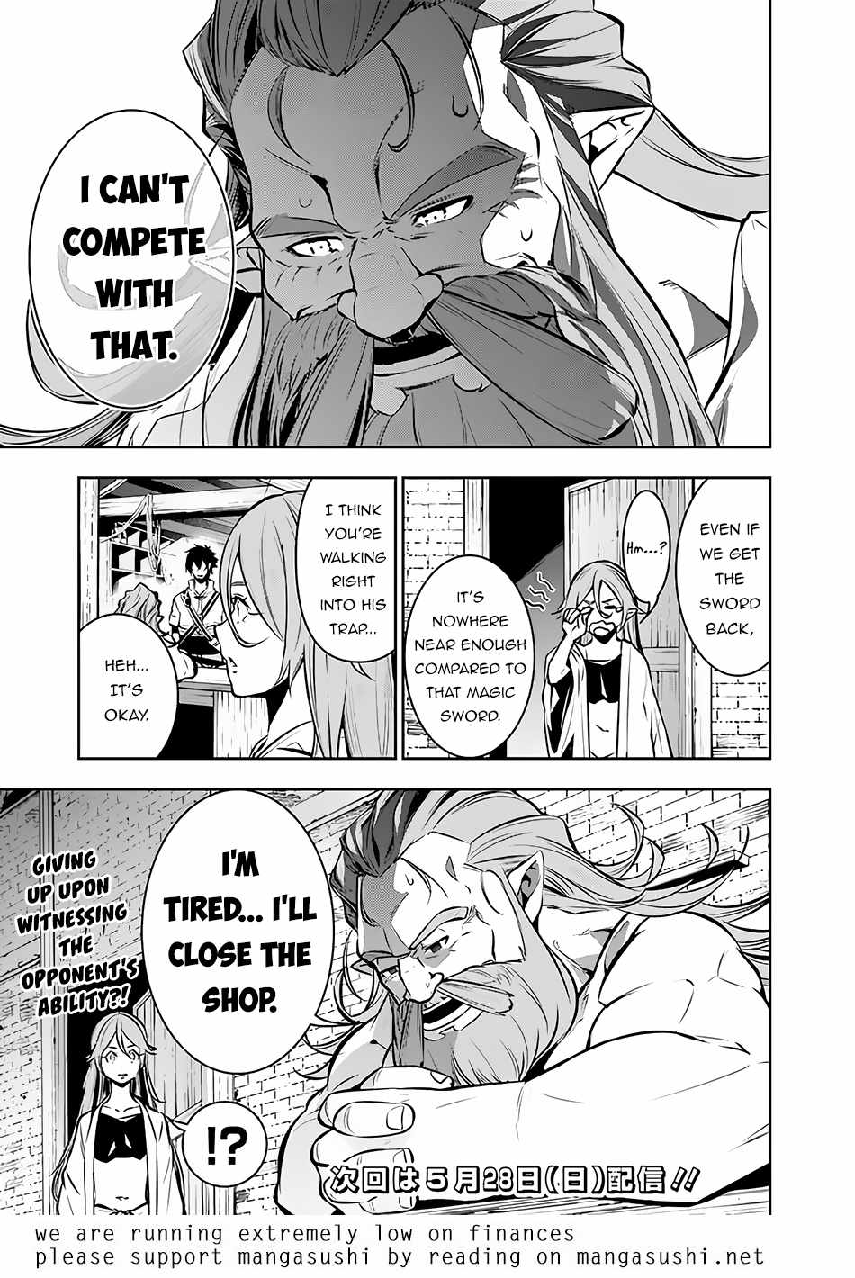 The Strongest Magical Swordsman Ever Reborn as an F-Rank Adventurer. Chapter 87