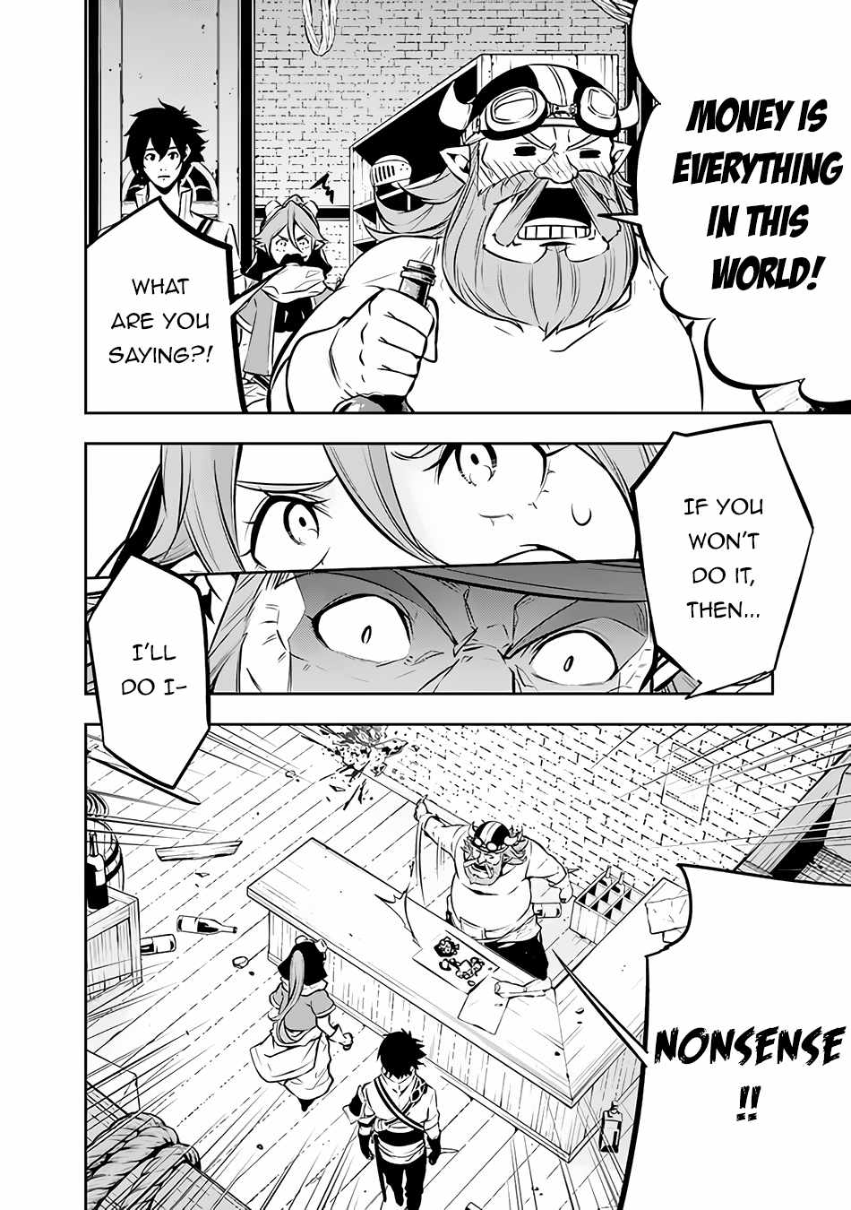 The Strongest Magical Swordsman Ever Reborn as an F-Rank Adventurer. Chapter 87