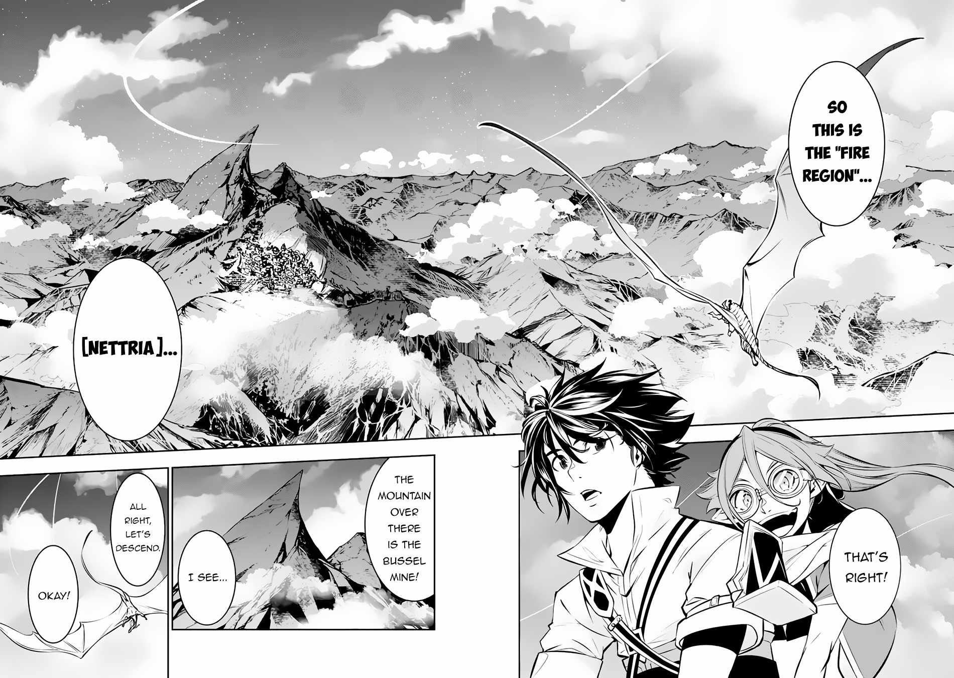 The Strongest Magical Swordsman Ever Reborn as an F-Rank Adventurer. Chapter 89