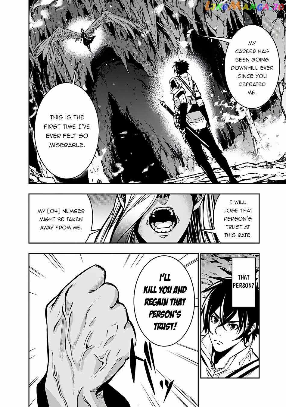 The Strongest Magical Swordsman Ever Reborn as an F-Rank Adventurer. Chapter 95