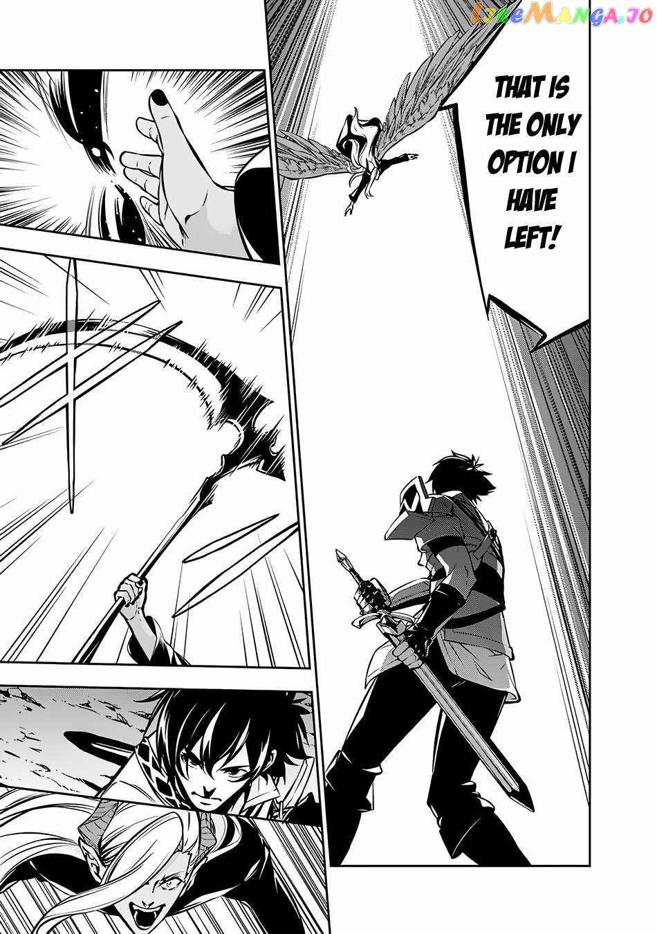 The Strongest Magical Swordsman Ever Reborn as an F-Rank Adventurer. Chapter 95