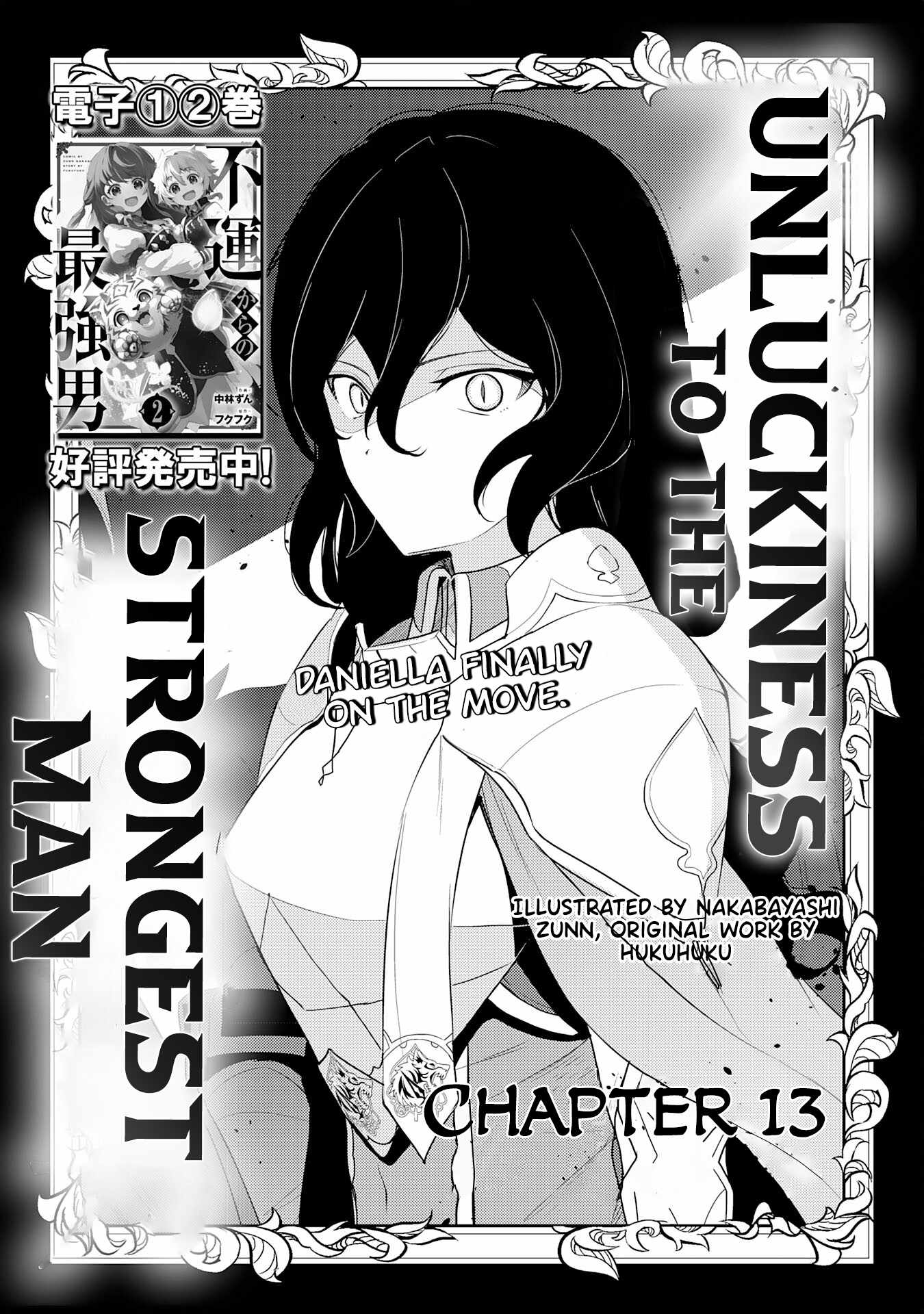 The Strongest Man, Born From Misfortune Chapter 13