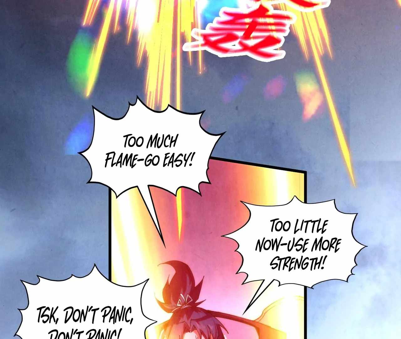 Page 113