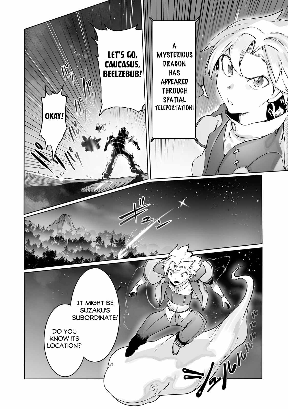 The Useless Tamer Will Turn into the Top Unconsciously by My Previous Life Knowledge Chapter 38