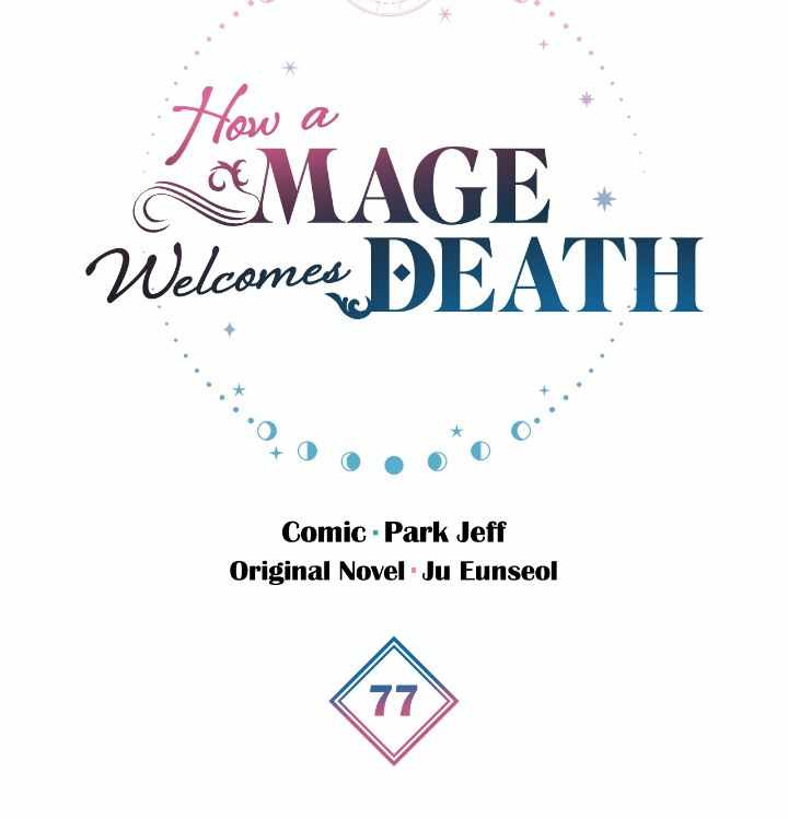 The Way the Mage Faces Death Chapter 77