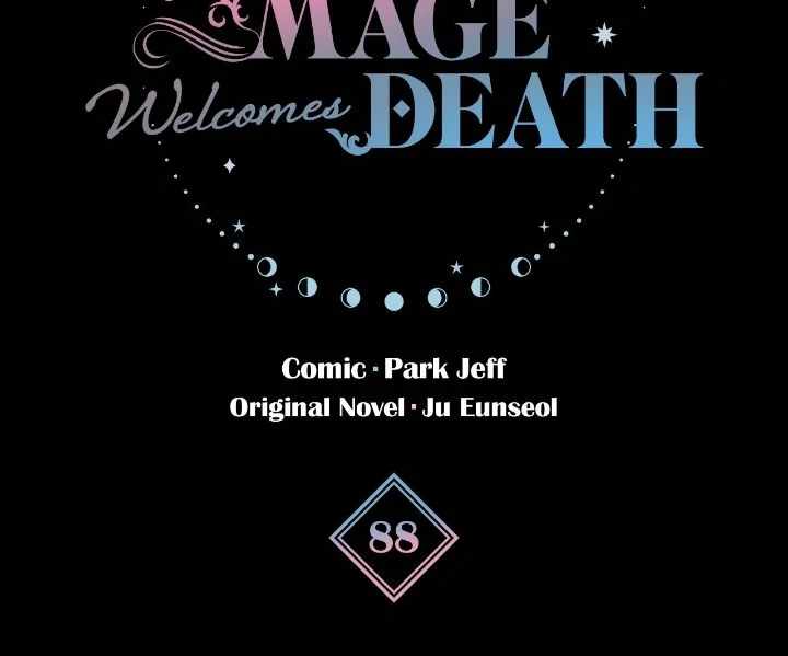 The Way the Mage Faces Death Chapter 88