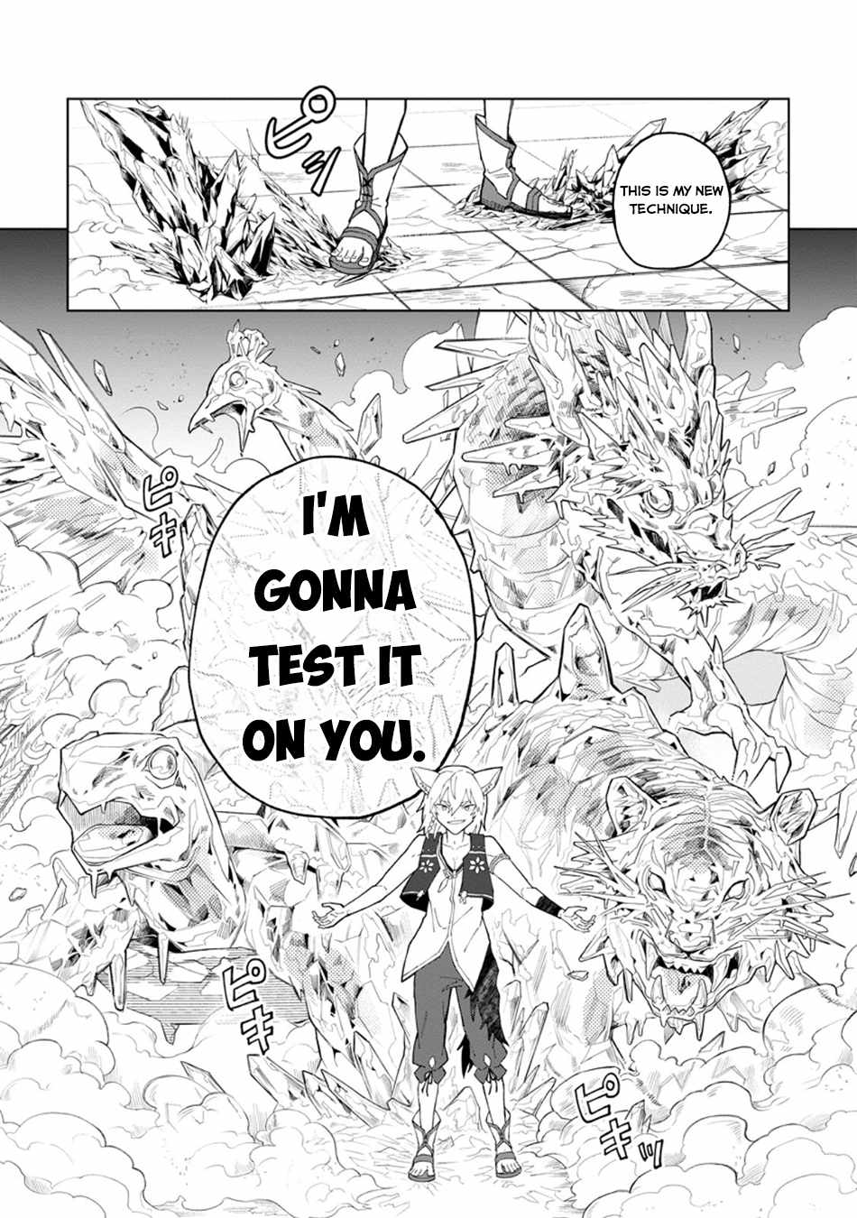 The White Mage Who Was Banished From the Hero's Party Is Picked up by an S Rank Adventurer ~ This White Mage Is Too Out of the Ordinary! Chapter 32