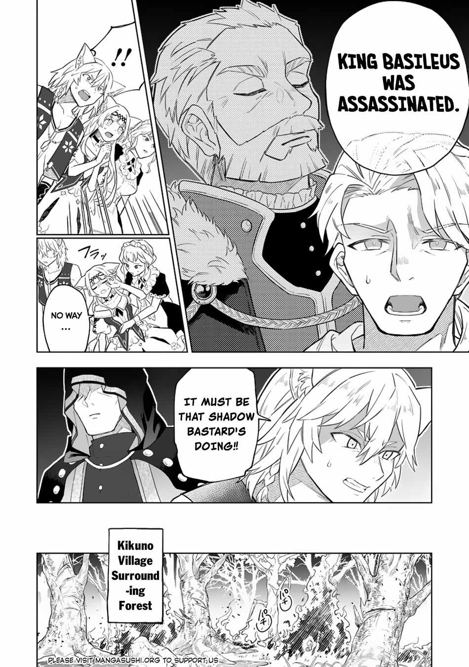 The White Mage Who Was Banished From the Hero's Party Is Picked up by an S Rank Adventurer ~ This White Mage Is Too Out of the Ordinary! Chapter 34