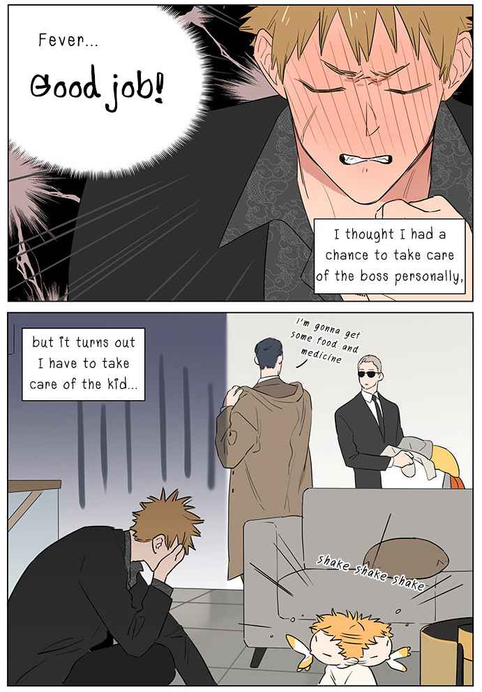 The Wolf That Picked Something Up Chapter 58