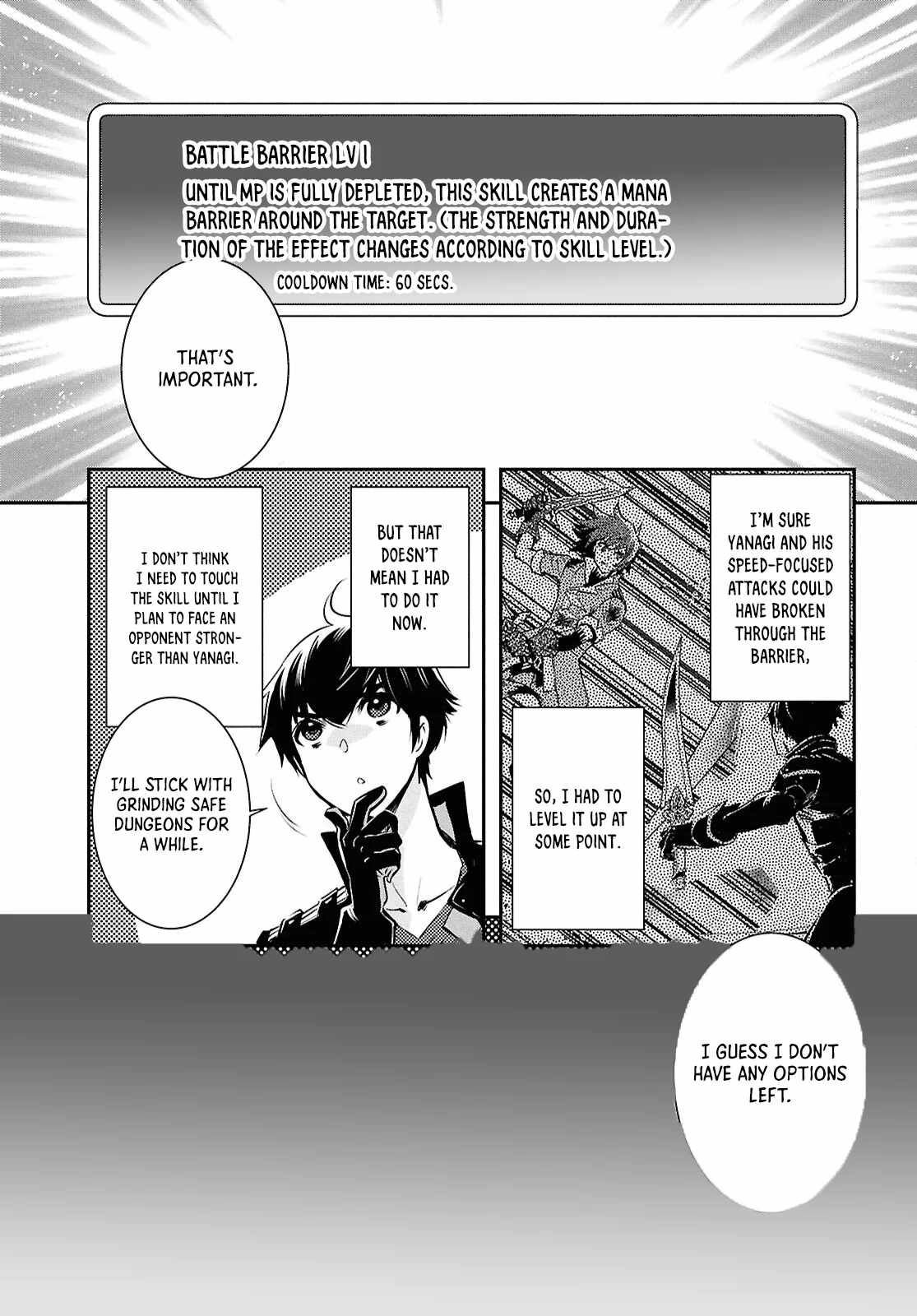 The World's Fastest Level up! Chapter 39