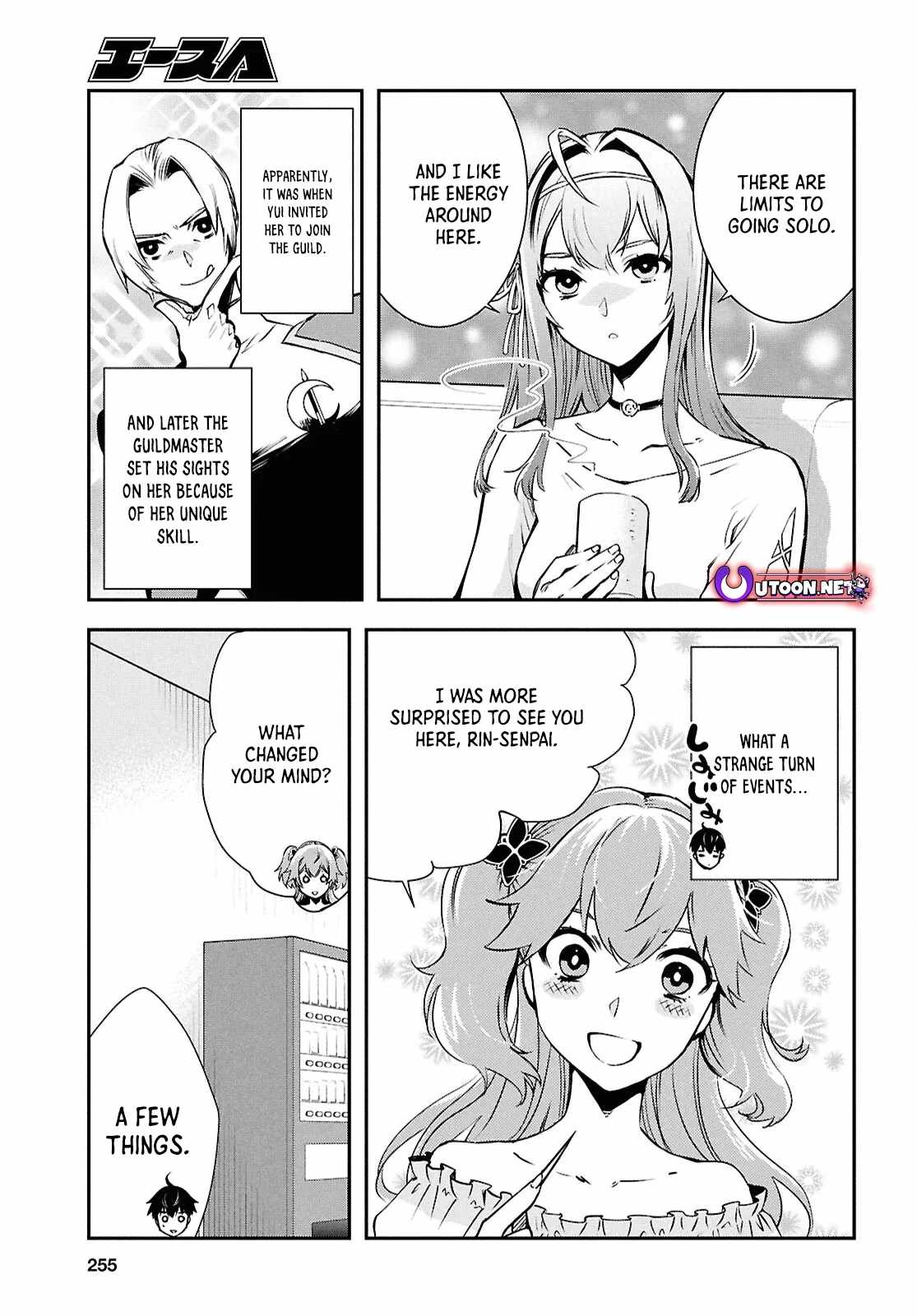 The World's Fastest Level up! Chapter 39