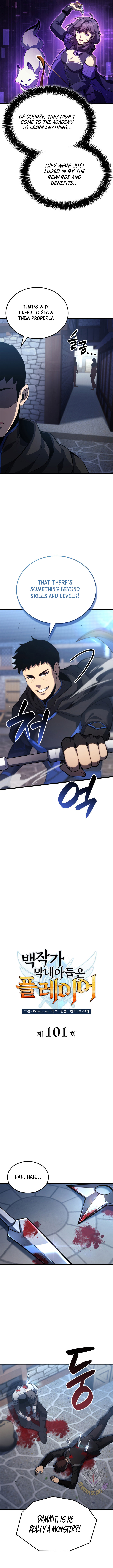 The count's youngest son is a player Chapter 101 2