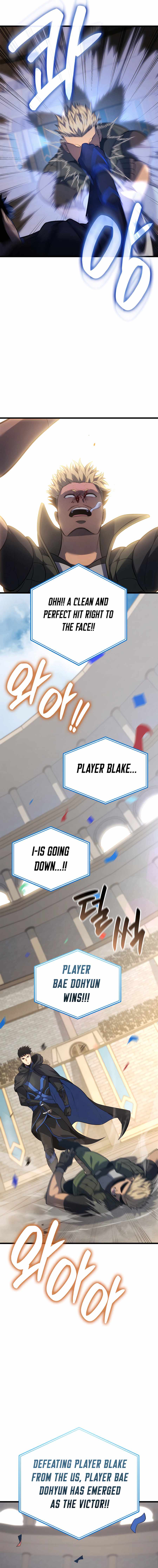 The count's youngest son is a player Chapter 108 4