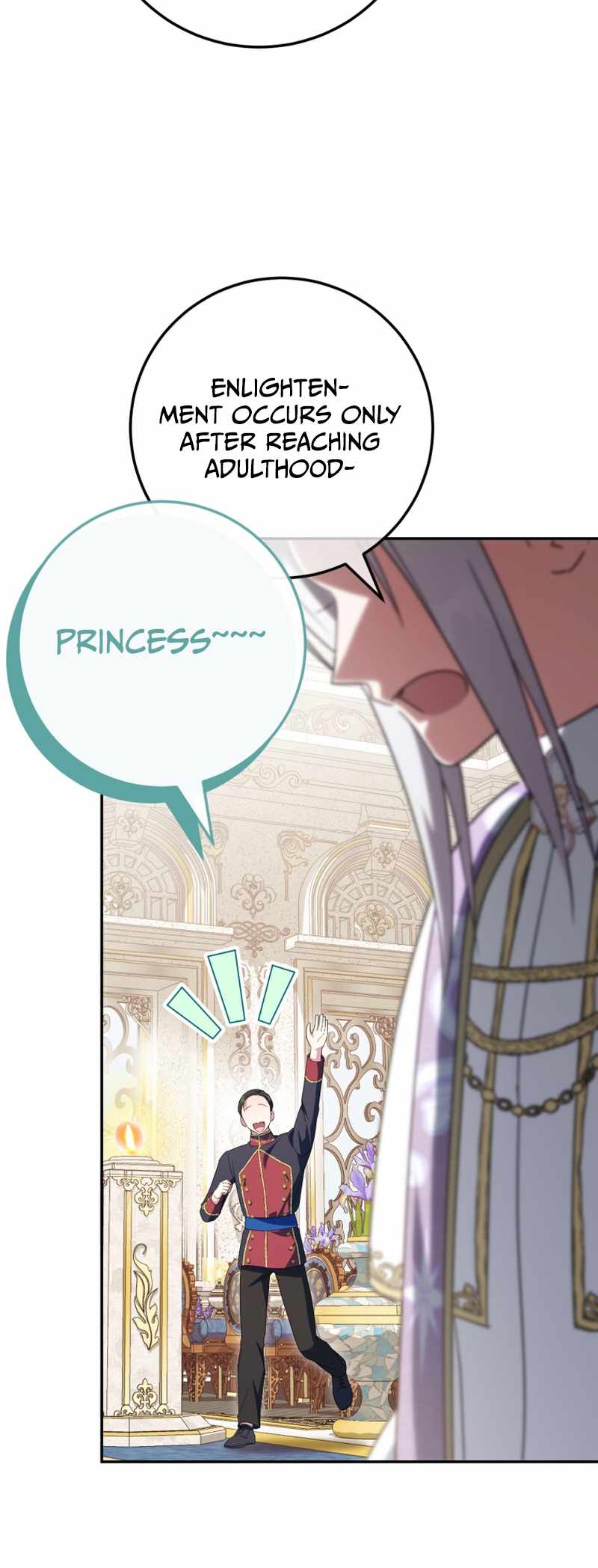 The princess is evil Chapter 114