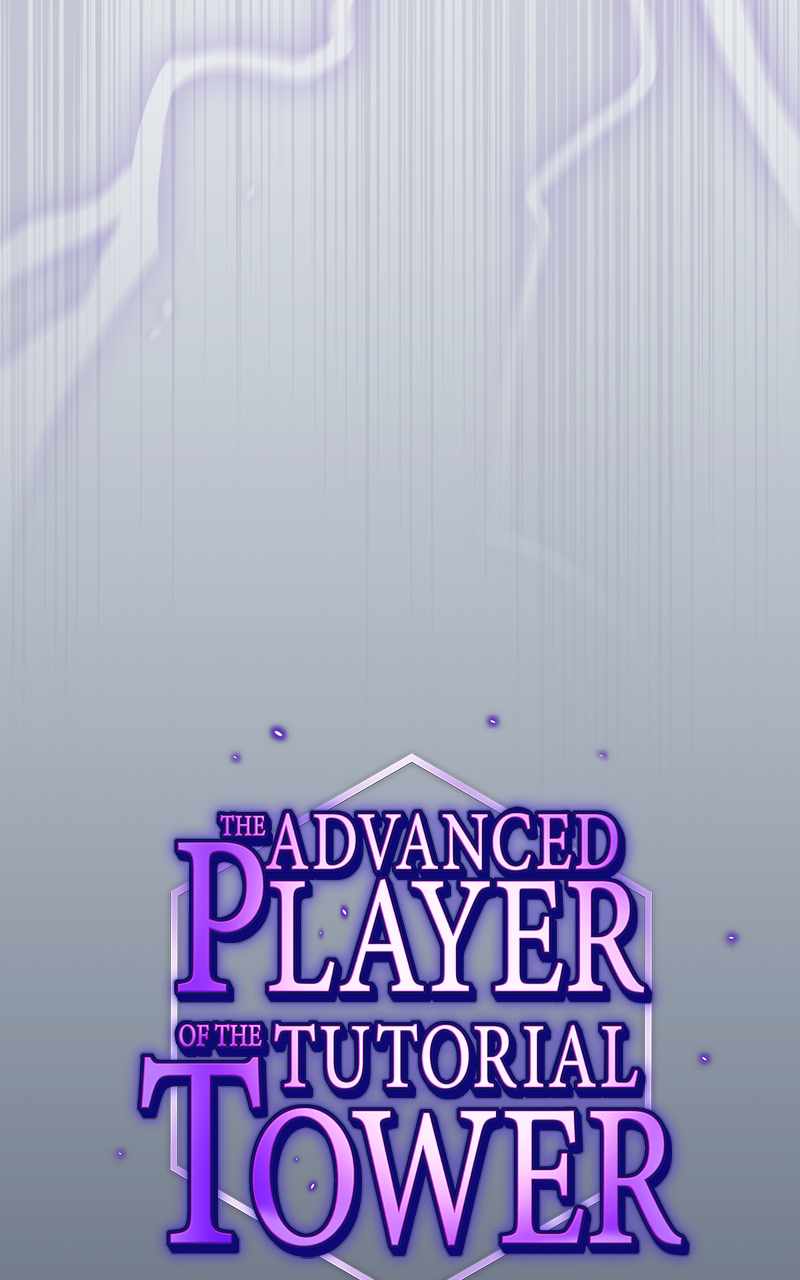 The tutorial tower of the advanced player Chapter 207